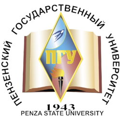 Любой реферат по английскому языку в ПГУ Любой реферат по английскому языку в ПГУ